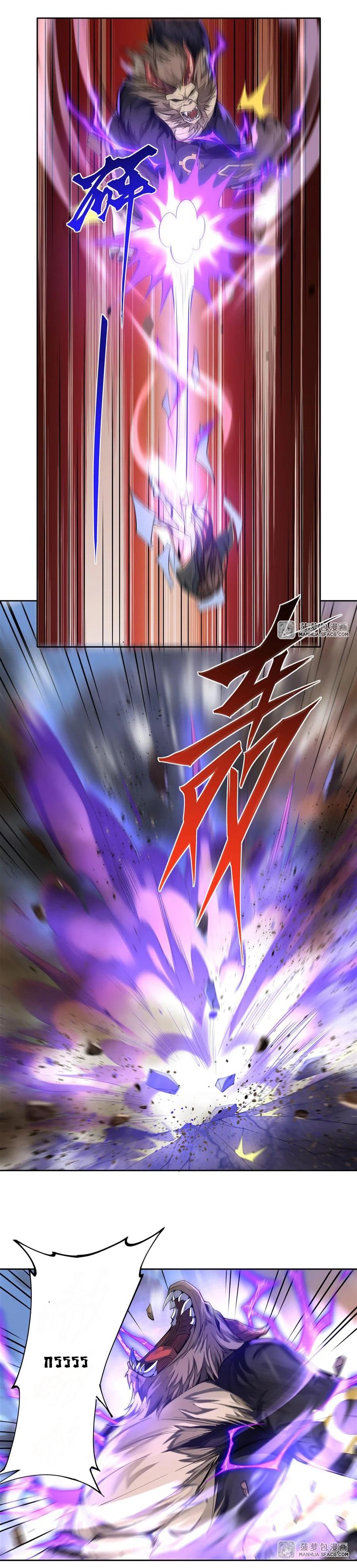 Manga-lc-com อ่านมังงะ อ่านการ์ตูน ออนไลน์ ฟรี My Female Disciples are all Future Masters of the Heavens ตอนที่ 1 2 3 4 5 6 7 8 9 10 11 12 13 14 ฟรี ไม่มีโฆษณา Manga-lc - อ่าน มังงะ อ่าน การ์ตูน ออนไลน์ อ่านมังงะ ฟรี