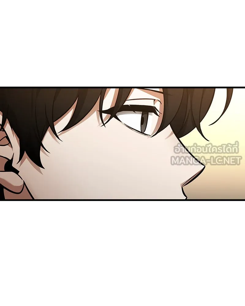 Omniscient Reader อ่านชะตาวันสิ้นโลก ตอนที่ 40 ฟักไข่ (2) รูปที่ 3