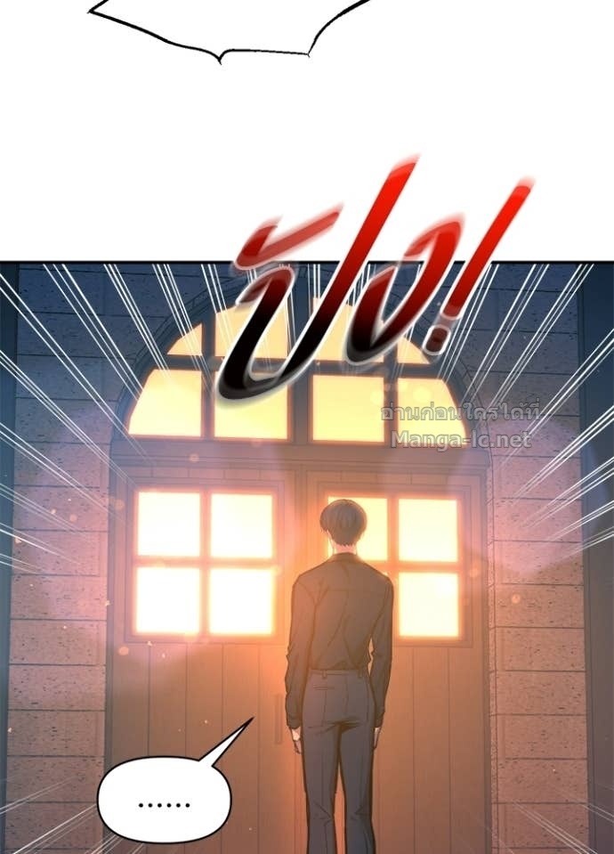 Doujin-Lc- อ่าน โดจิน มังฮวา เกาหลี ญี่ปุ่น จีน แปลไทย ผู้พิชิตเกมป้องกันฐาน ตอนที่ 1 2 3 4 5 6 7 8 9 10 11 12 13 14 ฟรี ไม่มีโฆษณา อ่าน โดจิน Manhwa เกาหลี ญี่ปุ่น จีน เรามีครบ คัดมาให้เน้นๆ โดจิน 18+ รับประกันความฟินโดย Doujin Lc