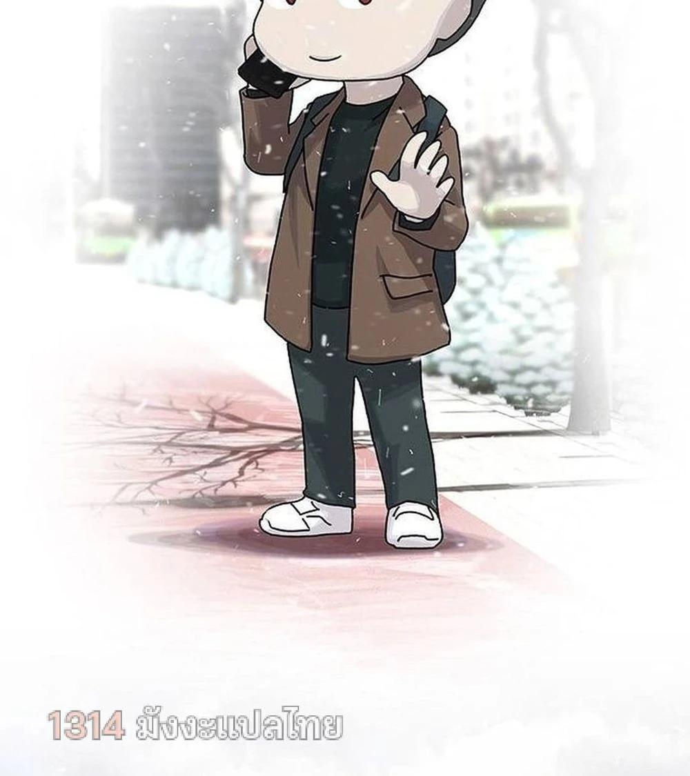 Manga-lc-com อ่านมังงะ อ่านการ์ตูน ออนไลน์ ฟรี The Genius Who Sees Through the World ตอนที่ 1 2 3 4 5 6 7 8 9 10 11 12 13 14 ฟรี ไม่มีโฆษณา Manga-lc - อ่าน มังงะ อ่าน การ์ตูน ออนไลน์ อ่านมังงะ ฟรี