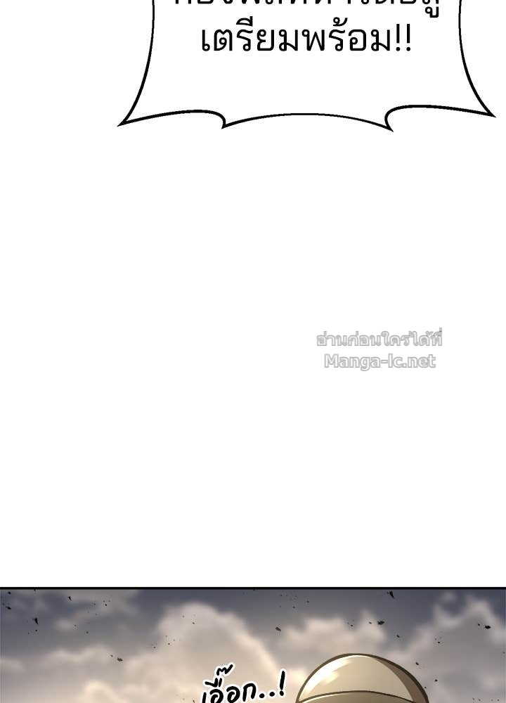 Doujin-Lc- อ่าน โดจิน มังฮวา เกาหลี ญี่ปุ่น จีน แปลไทย ผู้พิชิตเกมป้องกันฐาน ตอนที่ 1 2 3 4 5 6 7 8 9 10 11 12 13 14 ฟรี ไม่มีโฆษณา อ่าน โดจิน Manhwa เกาหลี ญี่ปุ่น จีน เรามีครบ คัดมาให้เน้นๆ โดจิน 18+ รับประกันความฟินโดย Doujin Lc