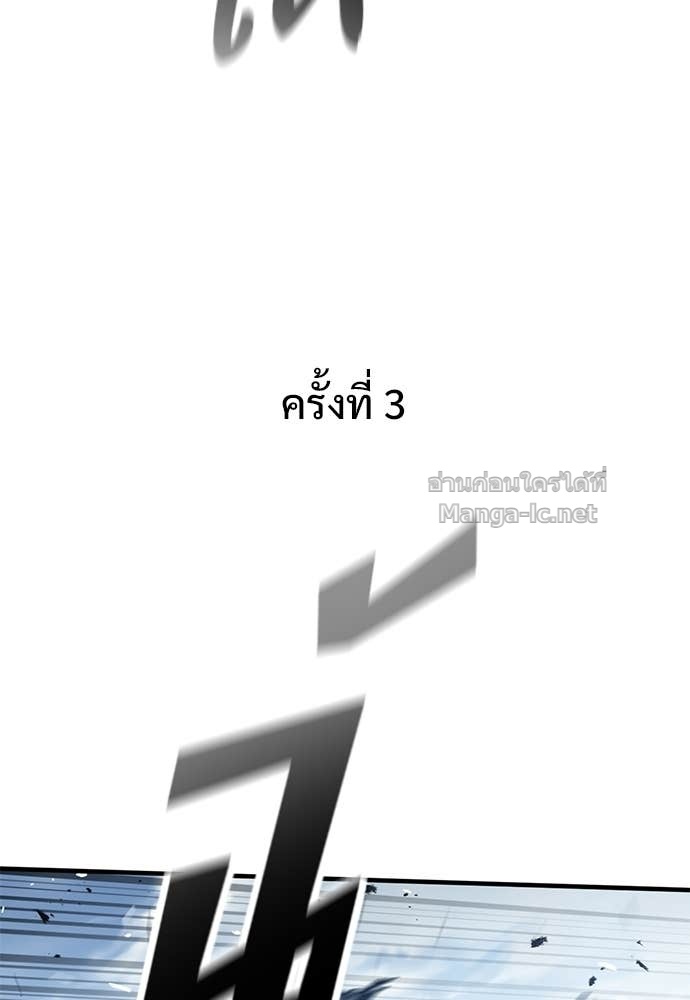 Doujin-Lc- อ่าน โดจิน มังฮวา เกาหลี ญี่ปุ่น จีน แปลไทย อัศวินวันเดียว ตอนที่ 1 2 3 4 5 6 7 8 9 10 11 12 13 14 ฟรี ไม่มีโฆษณา อ่าน โดจิน Manhwa เกาหลี ญี่ปุ่น จีน เรามีครบ คัดมาให้เน้นๆ โดจิน 18+ รับประกันความฟินโดย Doujin Lc