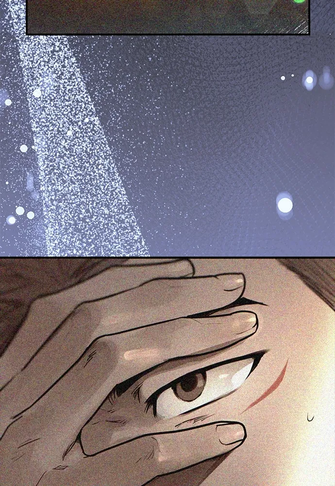 บันทึกรักลูกสาวเจ้าพ่อ ตอนที่ 24 รูปที่ 80