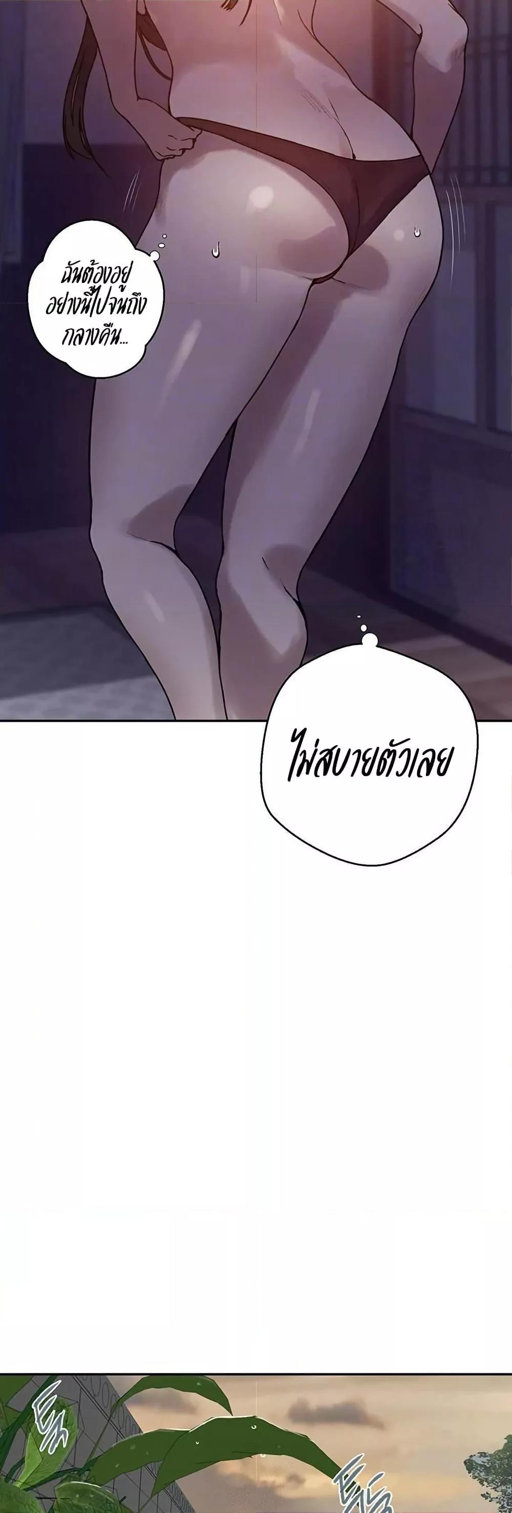 Doujin-Lc- อ่าน โดจิน มังฮวา เกาหลี ญี่ปุ่น จีน แปลไทย Secret Class ตอนที่ 1 2 3 4 5 6 7 8 9 10 11 12 13 14 ฟรี ไม่มีโฆษณา อ่าน โดจิน Manhwa เกาหลี ญี่ปุ่น จีน เรามีครบ คัดมาให้เน้นๆ โดจิน 18+ รับประกันความฟินโดย  Doujin Lc