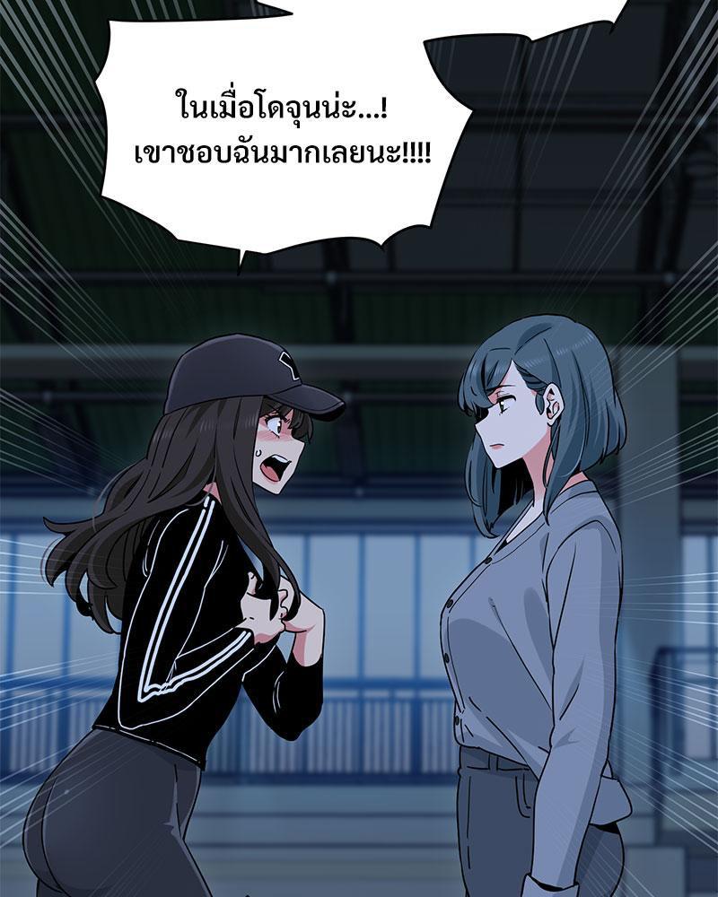 Doujin-Lc- อ่าน โดจิน มังฮวา เกาหลี ญี่ปุ่น จีน แปลไทย A Turning Point Raw ตอนที่ 1 2 3 4 5 6 7 8 9 10 11 12 13 14 ฟรี ไม่มีโฆษณา อ่าน โดจิน Manhwa เกาหลี ญี่ปุ่น จีน เรามีครบ คัดมาให้เน้นๆ โดจิน 18+ รับประกันความฟินโดย  Doujin Lc