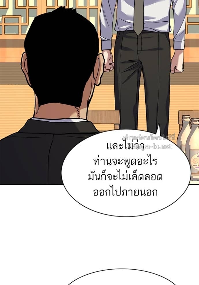 Doujin-Lc- อ่าน โดจิน มังฮวา เกาหลี ญี่ปุ่น จีน แปลไทย Reborn Rich ตอนที่ 1 2 3 4 5 6 7 8 9 10 11 12 13 14 ฟรี ไม่มีโฆษณา อ่าน โดจิน Manhwa เกาหลี ญี่ปุ่น จีน เรามีครบ คัดมาให้เน้นๆ โดจิน 18+ รับประกันความฟินโดย Doujin Lc