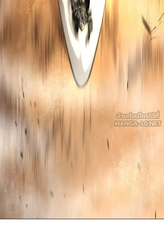 ยุคแห่งยอดมนุษย์ ตอนที่ 58 รูปที่ 21