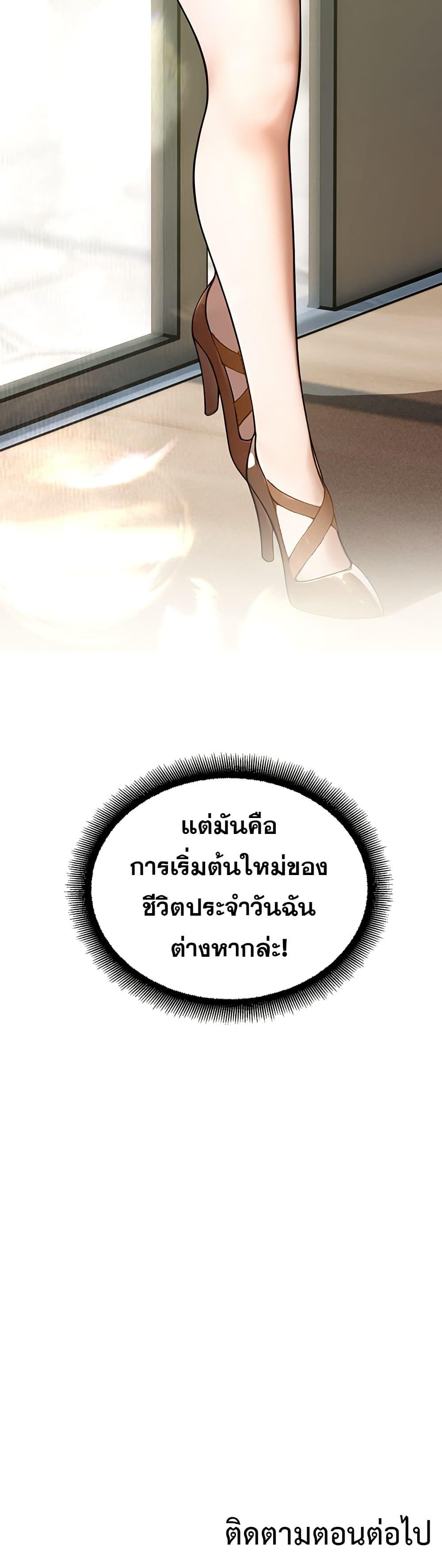 Doujin-Lc- อ่าน โดจิน มังฮวา เกาหลี ญี่ปุ่น จีน แปลไทย CCTV ตอนที่ 1 2 3 4 5 6 7 8 9 10 11 12 13 14 ฟรี ไม่มีโฆษณา อ่าน โดจิน Manhwa เกาหลี ญี่ปุ่น จีน เรามีครบ คัดมาให้เน้นๆ โดจิน 18+ รับประกันความฟินโดย  Doujin Lc