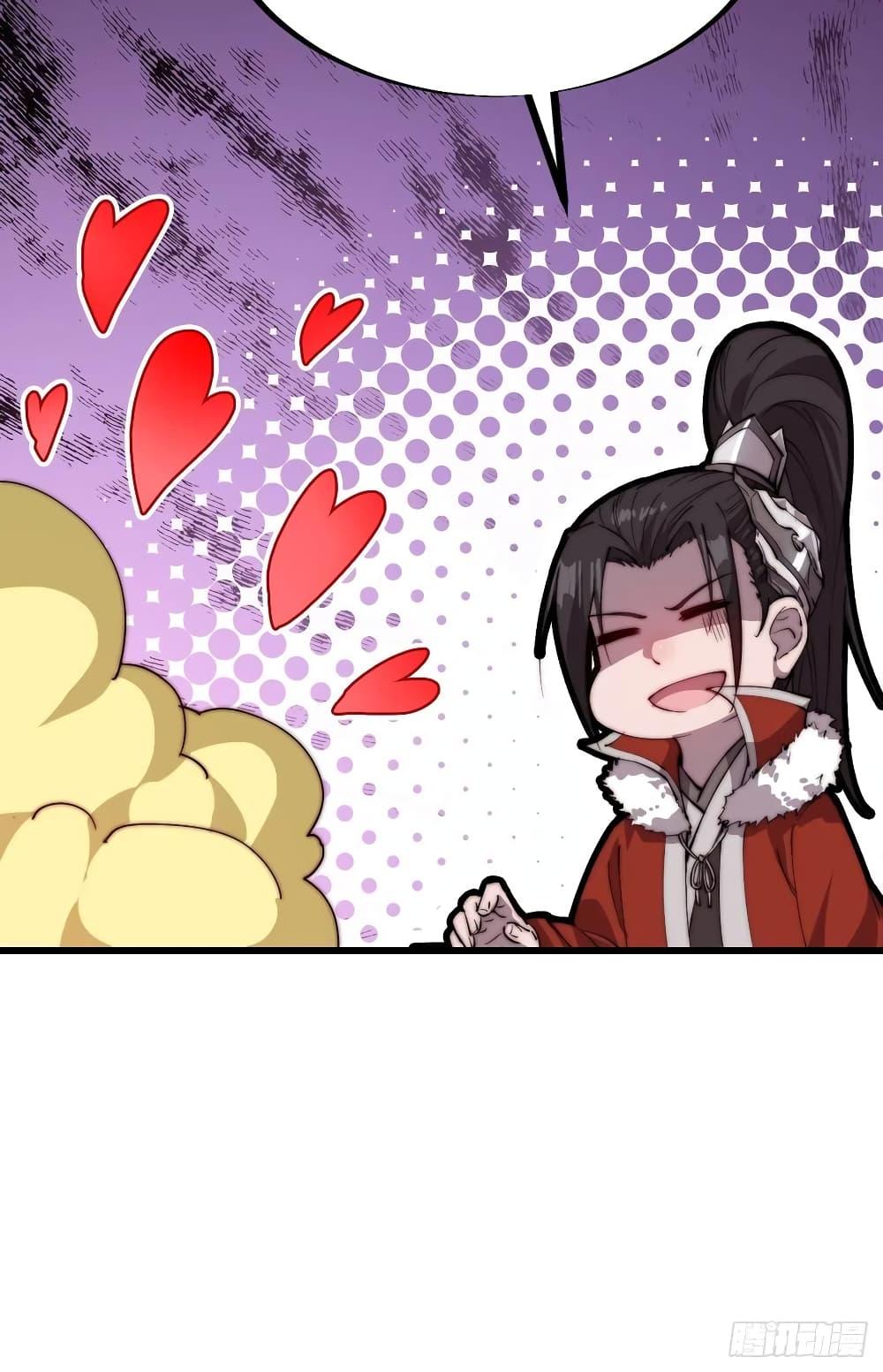 Manga-lc-com อ่านมังงะ อ่านการ์ตูน ออนไลน์ ฟรี It Starts With A Mountain ตอนที่ 1 2 3 4 5 6 7 8 9 10 11 12 13 14 ฟรี ไม่มีโฆษณา Manga-lc - อ่าน มังงะ อ่าน การ์ตูน ออนไลน์ อ่านมังงะ ฟรี