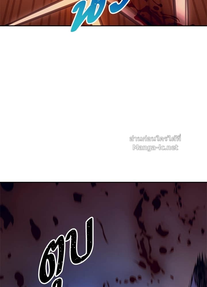 Doujin-Lc- อ่าน โดจิน มังฮวา เกาหลี ญี่ปุ่น จีน แปลไทย ผู้พิชิตเกมป้องกันฐาน ตอนที่ 1 2 3 4 5 6 7 8 9 10 11 12 13 14 ฟรี ไม่มีโฆษณา อ่าน โดจิน Manhwa เกาหลี ญี่ปุ่น จีน เรามีครบ คัดมาให้เน้นๆ โดจิน 18+ รับประกันความฟินโดย Doujin Lc