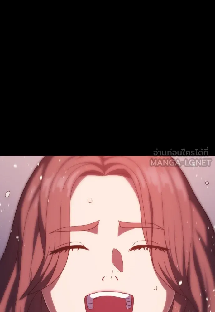 นักรบแช่แข็ง ตอนที่ 19 รูปที่ 42