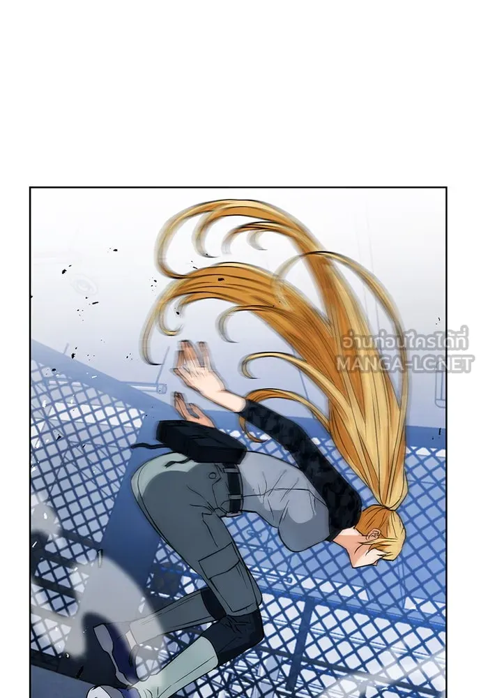 ดรูอิดแห่งสถานีโซล ตอนที่ 15 รูปที่ 78