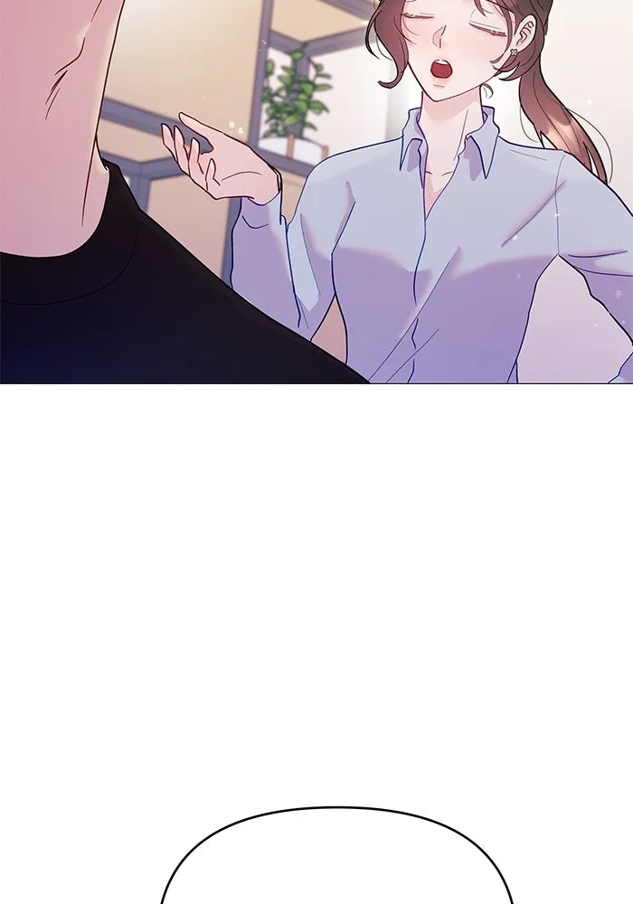 คู่มือคว้าหัวใจนายตัวร้าย ตอนที่ 6 รูปที่ 43