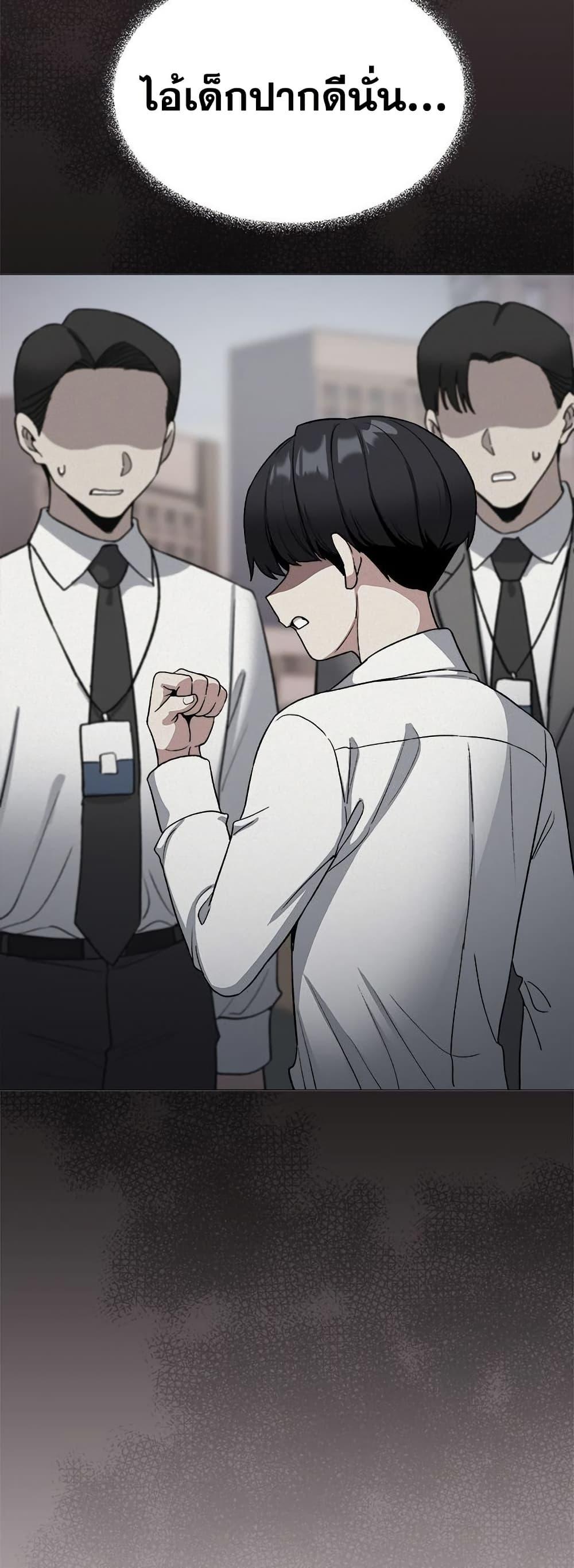 Doujin-Lc- อ่าน โดจิน มังฮวา เกาหลี ญี่ปุ่น จีน แปลไทย Stop Smoking ตอนที่ 1 2 3 4 5 6 7 8 9 10 11 12 13 14 ฟรี ไม่มีโฆษณา อ่าน โดจิน Manhwa เกาหลี ญี่ปุ่น จีน เรามีครบ คัดมาให้เน้นๆ โดจิน 18+ รับประกันความฟินโดย  Doujin Lc