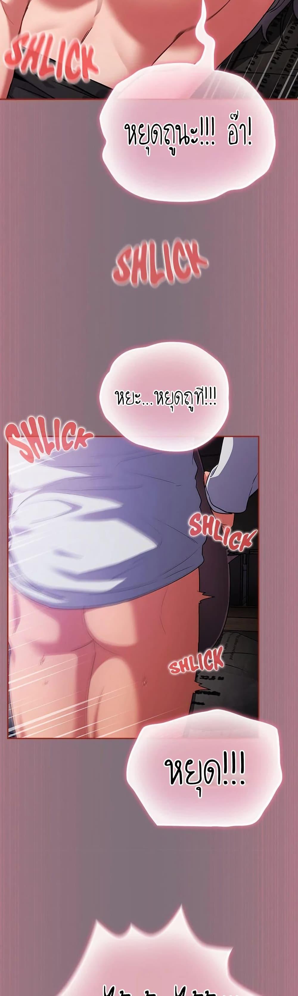 Doujin-Lc- อ่าน โดจิน มังฮวา เกาหลี ญี่ปุ่น จีน แปลไทย Idiot Virus ตอนที่ 1 2 3 4 5 6 7 8 9 10 11 12 13 14 ฟรี ไม่มีโฆษณา อ่าน โดจิน Manhwa เกาหลี ญี่ปุ่น จีน เรามีครบ คัดมาให้เน้นๆ โดจิน 18+ รับประกันความฟินโดย  Doujin Lc