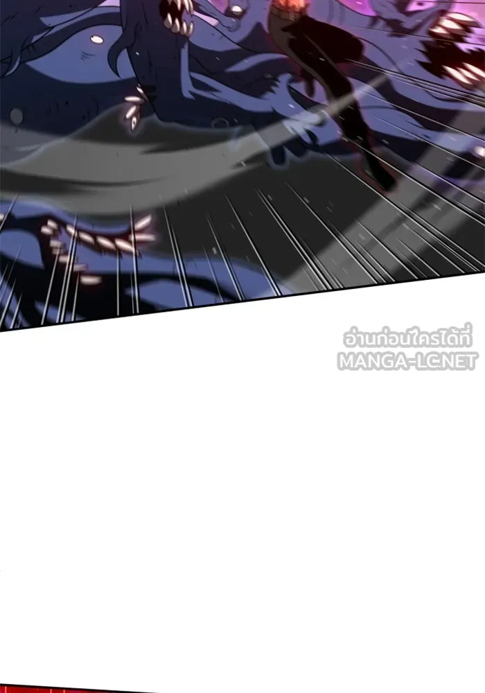 อดีตบอสหอคอย ตอนที่ 69 รูปที่ 114