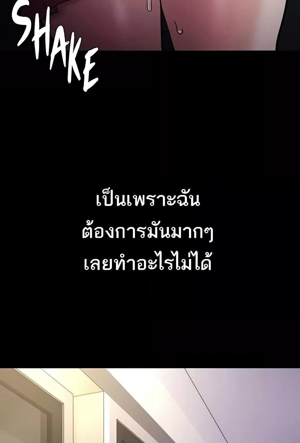 Doujin-Lc- อ่าน โดจิน มังฮวา เกาหลี ญี่ปุ่น จีน แปลไทย Pervert Diary ตอนที่ 1 2 3 4 5 6 7 8 9 10 11 12 13 14 ฟรี ไม่มีโฆษณา อ่าน โดจิน Manhwa เกาหลี ญี่ปุ่น จีน เรามีครบ คัดมาให้เน้นๆ โดจิน 18+ รับประกันความฟินโดย  Doujin Lc