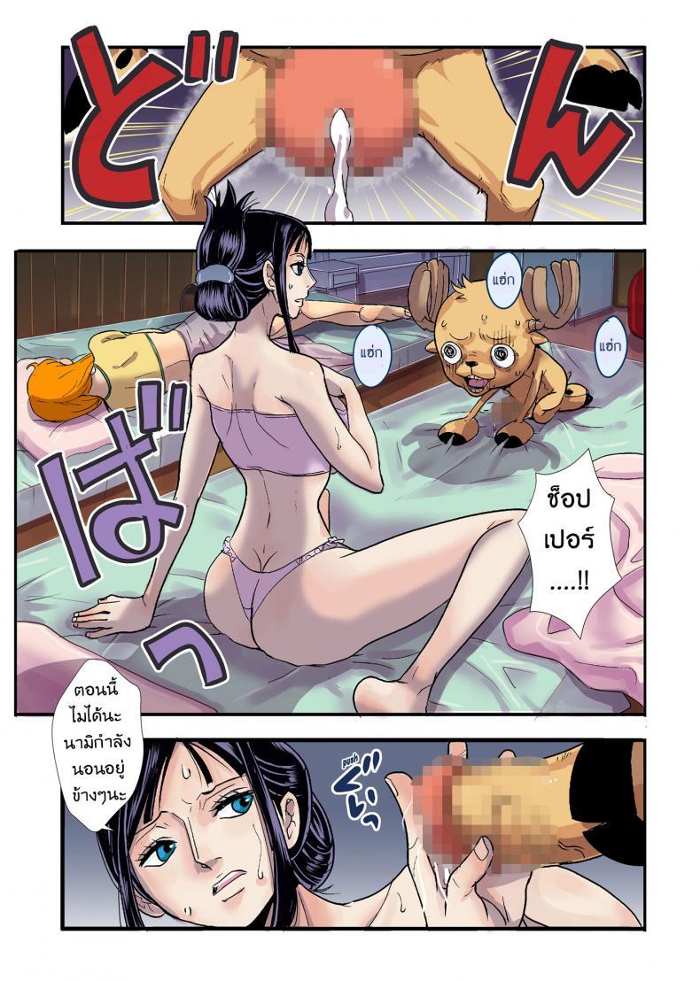 Doujin-Lc- อ่าน โดจิน มังฮวา เกาหลี ญี่ปุ่น จีน แปลไทย ฤดูนี้ฉันกับกวาง [Kakutou Oukoku] CHOP STICK ตอนที่ 1 2 3 4 5 6 7 8 9 10 11 12 13 14 ฟรี ไม่มีโฆษณา อ่าน โดจิน Manhwa เกาหลี ญี่ปุ่น จีน เรามีครบ คัดมาให้เน้นๆ โดจิน 18+ รับประกันความฟินโดย  Doujin Lc