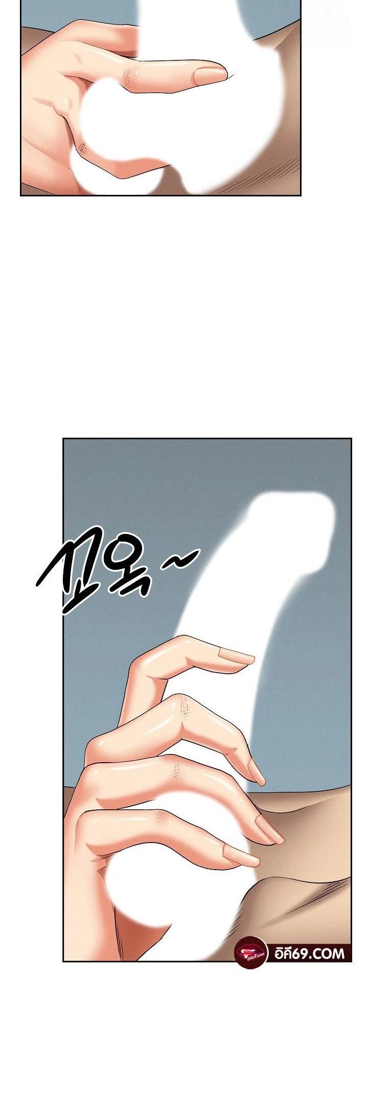Doujin-Lc- อ่าน โดจิน มังฮวา เกาหลี ญี่ปุ่น จีน แปลไทย Milf Guard ตอนที่ 1 2 3 4 5 6 7 8 9 10 11 12 13 14 ฟรี ไม่มีโฆษณา อ่าน โดจิน Manhwa เกาหลี ญี่ปุ่น จีน เรามีครบ คัดมาให้เน้นๆ โดจิน 18+ รับประกันความฟินโดย  Doujin Lc