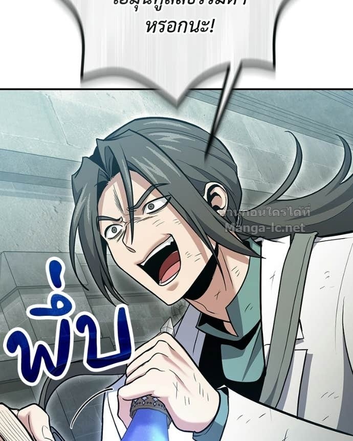 Doujin-Lc- อ่าน โดจิน มังฮวา เกาหลี ญี่ปุ่น จีน แปลไทย ฮีลเลอร์กำมะลอ ตอนที่ 1 2 3 4 5 6 7 8 9 10 11 12 13 14 ฟรี ไม่มีโฆษณา อ่าน โดจิน Manhwa เกาหลี ญี่ปุ่น จีน เรามีครบ คัดมาให้เน้นๆ โดจิน 18+ รับประกันความฟินโดย Doujin Lc