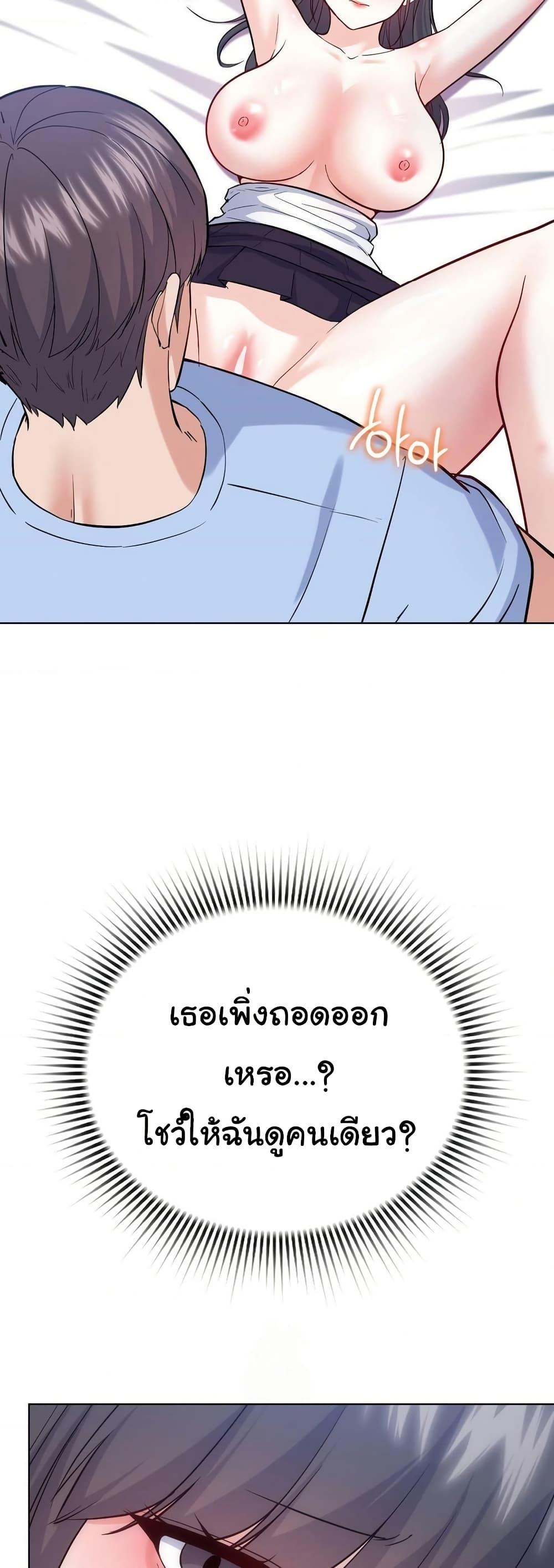 Doujin-Lc- อ่าน โดจิน มังฮวา เกาหลี ญี่ปุ่น จีน แปลไทย No Uploads ตอนที่ 1 2 3 4 5 6 7 8 9 10 11 12 13 14 ฟรี ไม่มีโฆษณา อ่าน โดจิน Manhwa เกาหลี ญี่ปุ่น จีน เรามีครบ คัดมาให้เน้นๆ โดจิน 18+ รับประกันความฟินโดย  Doujin Lc