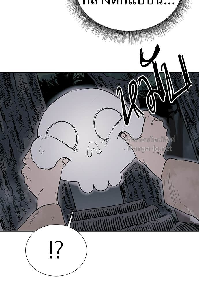 Doujin-Lc- อ่าน โดจิน มังฮวา เกาหลี ญี่ปุ่น จีน แปลไทย สารสุดท้ายจากโครงกระดูก ตอนที่ 1 2 3 4 5 6 7 8 9 10 11 12 13 14 ฟรี ไม่มีโฆษณา อ่าน โดจิน Manhwa เกาหลี ญี่ปุ่น จีน เรามีครบ คัดมาให้เน้นๆ โดจิน 18+ รับประกันความฟินโดย Doujin Lc