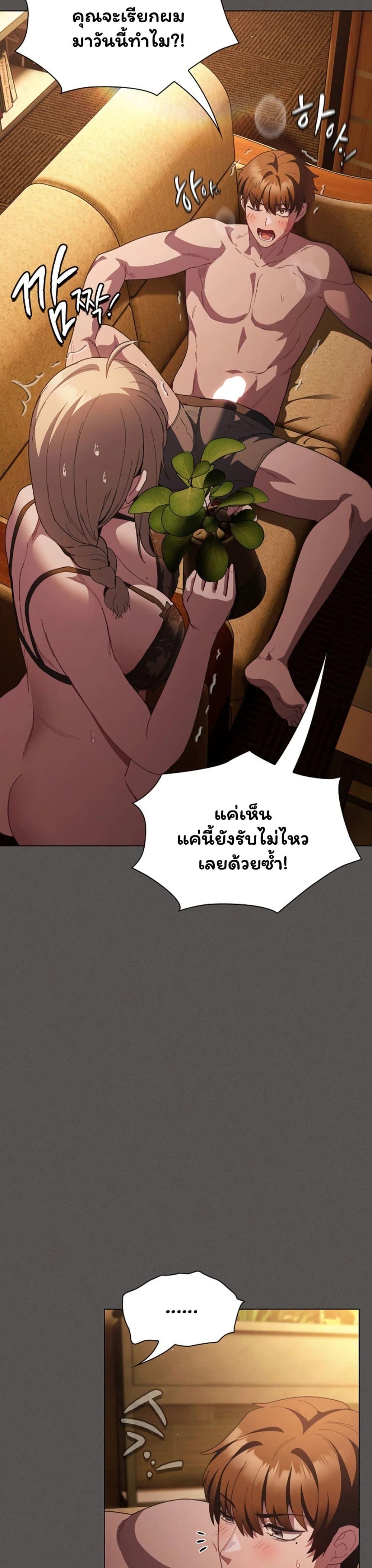 Doujin-Lc- อ่าน โดจิน มังฮวา เกาหลี ญี่ปุ่น จีน แปลไทย Believe Me! ตอนที่ 1 2 3 4 5 6 7 8 9 10 11 12 13 14 ฟรี ไม่มีโฆษณา อ่าน โดจิน Manhwa เกาหลี ญี่ปุ่น จีน เรามีครบ คัดมาให้เน้นๆ โดจิน 18+ รับประกันความฟินโดย  Doujin Lc