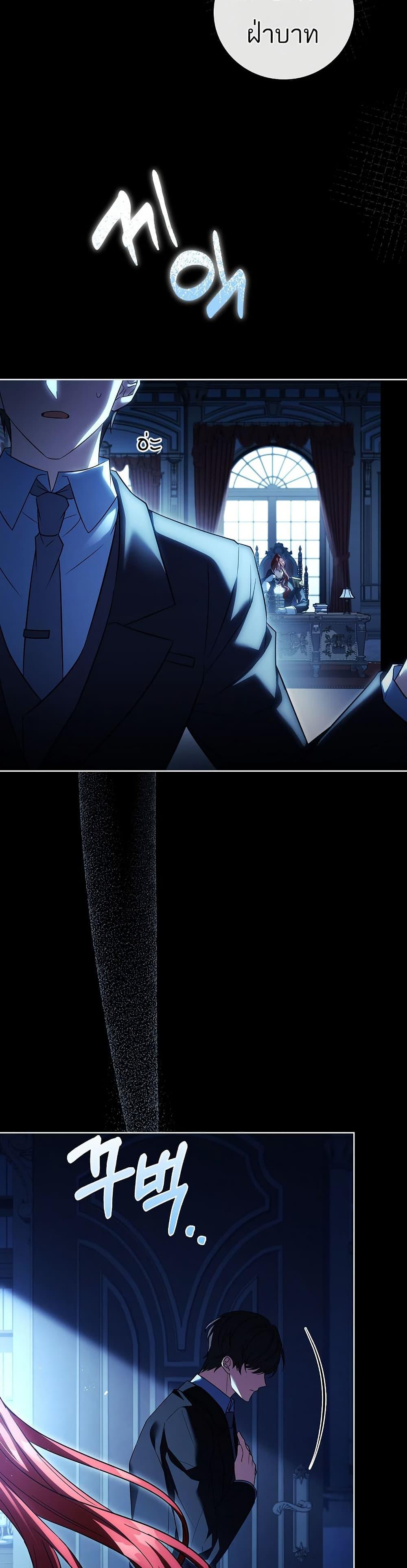 Manga-lc-com อ่านมังงะ อ่านการ์ตูน ออนไลน์ ฟรี The Father and the Daughter ตอนที่ 1 2 3 4 5 6 7 8 9 10 11 12 13 14 ฟรี ไม่มีโฆษณา Manga-lc - อ่าน มังงะ อ่าน การ์ตูน ออนไลน์ อ่านมังงะ ฟรี