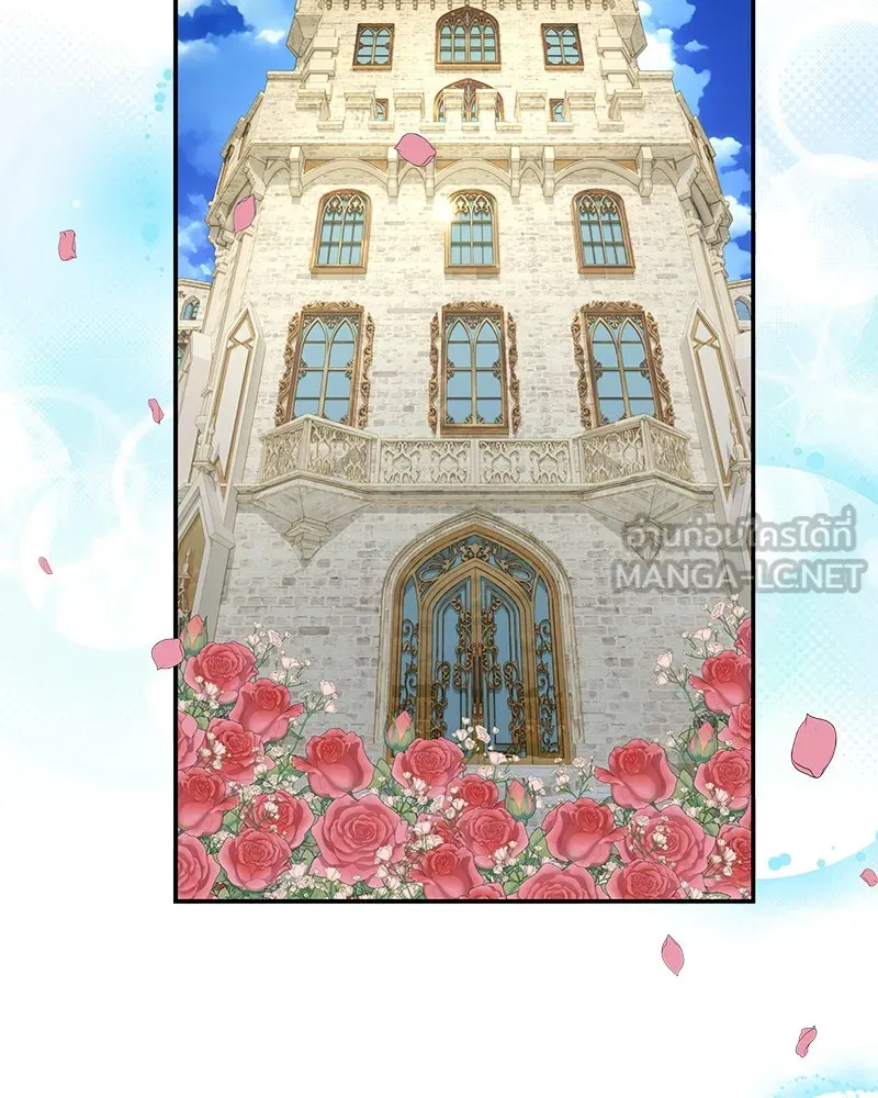 ขอบคุณที่หักหลัง ตอนที่ 15 รูปที่ 81