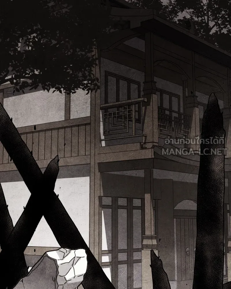 เกิดอีกทีเป็นว่าที่ประมุขลัทธิมาร ตอนที่ 63 รูปที่ 258