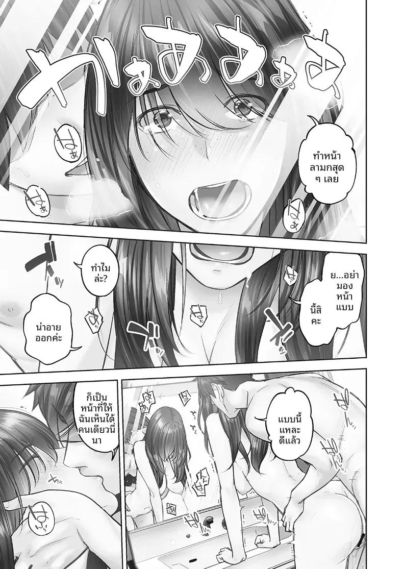 Doujin-Lc- อ่าน โดจิน มังฮวา เกาหลี ญี่ปุ่น จีน แปลไทย ความปรารถนาของหญิงสาวที่มีต่อความรัก [Iburo] ตอนที่ 1 2 3 4 5 6 7 8 9 10 11 12 13 14 ฟรี ไม่มีโฆษณา อ่าน โดจิน Manhwa เกาหลี ญี่ปุ่น จีน เรามีครบ คัดมาให้เน้นๆ โดจิน 18+ รับประกันความฟินโดย  Doujin Lc