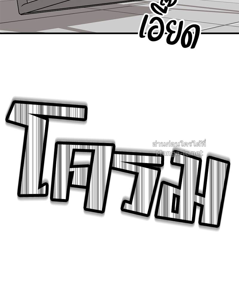 Doujin-Lc- อ่าน โดจิน มังฮวา เกาหลี ญี่ปุ่น จีน แปลไทย ข้าราชการพิเศษ ตอนที่ 1 2 3 4 5 6 7 8 9 10 11 12 13 14 ฟรี ไม่มีโฆษณา อ่าน โดจิน Manhwa เกาหลี ญี่ปุ่น จีน เรามีครบ คัดมาให้เน้นๆ โดจิน 18+ รับประกันความฟินโดย Doujin Lc