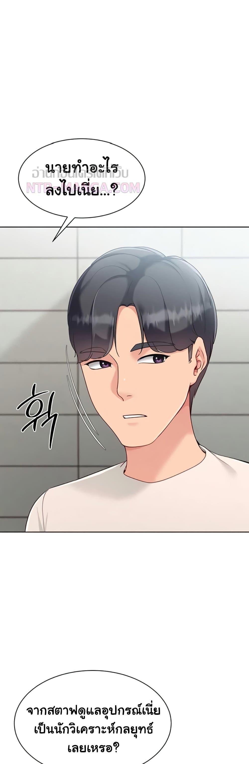 Doujin-Lc- อ่าน โดจิน มังฮวา เกาหลี ญี่ปุ่น จีน แปลไทย Set It! ตอนที่ 1 2 3 4 5 6 7 8 9 10 11 12 13 14 ฟรี ไม่มีโฆษณา อ่าน โดจิน Manhwa เกาหลี ญี่ปุ่น จีน เรามีครบ คัดมาให้เน้นๆ โดจิน 18+ รับประกันความฟินโดย  Doujin Lc