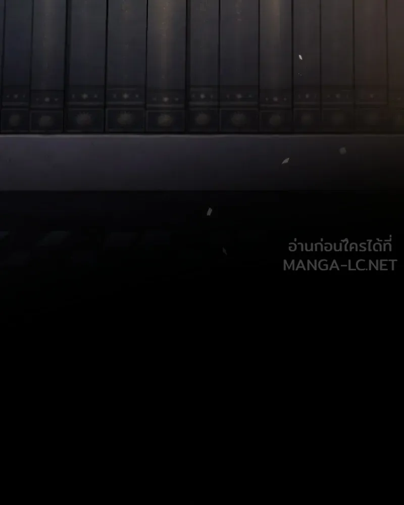 Omniscient Reader อ่านชะตาวันสิ้นโลก ตอนที่ 50 เรื่องเล่าของดกจา (4) รูปที่ 105