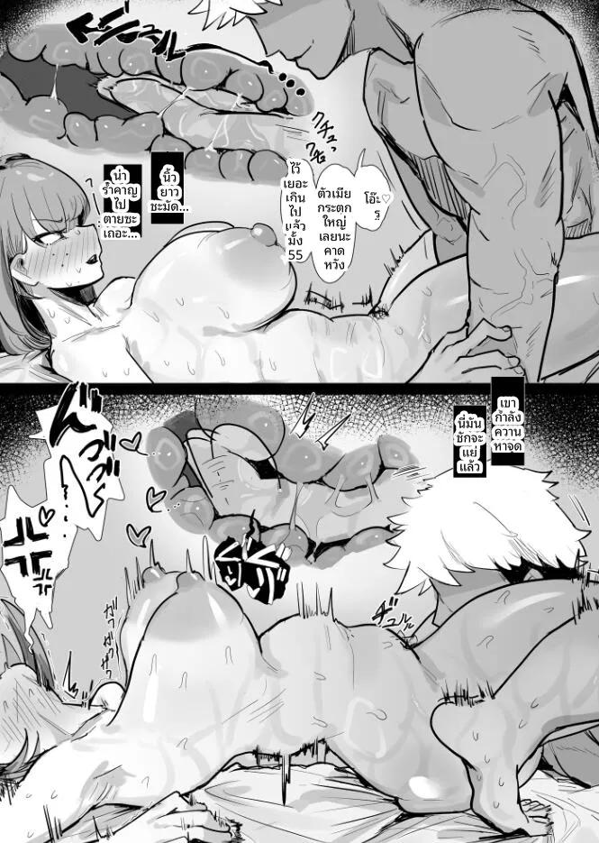 Doujin-Lc- อ่าน โดจิน มังฮวา เกาหลี ญี่ปุ่น จีน แปลไทย การศึกษาเรื่องเพศ NTR (Denki Kurage) ตอนที่ 1 2 3 4 5 6 7 8 9 10 11 12 13 14 ฟรี ไม่มีโฆษณา อ่าน โดจิน Manhwa เกาหลี ญี่ปุ่น จีน เรามีครบ คัดมาให้เน้นๆ โดจิน 18+ รับประกันความฟินโดย  Doujin Lc