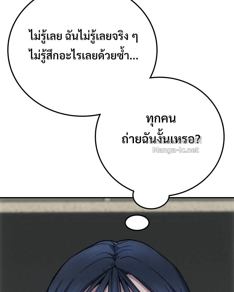 Doujin-Lc- อ่าน โดจิน มังฮวา เกาหลี ญี่ปุ่น จีน แปลไทย บอกมาค่าตัวเท่าไหร่ ตอนที่ 1 2 3 4 5 6 7 8 9 10 11 12 13 14 ฟรี ไม่มีโฆษณา อ่าน โดจิน Manhwa เกาหลี ญี่ปุ่น จีน เรามีครบ คัดมาให้เน้นๆ โดจิน 18+ รับประกันความฟินโดย Doujin Lc