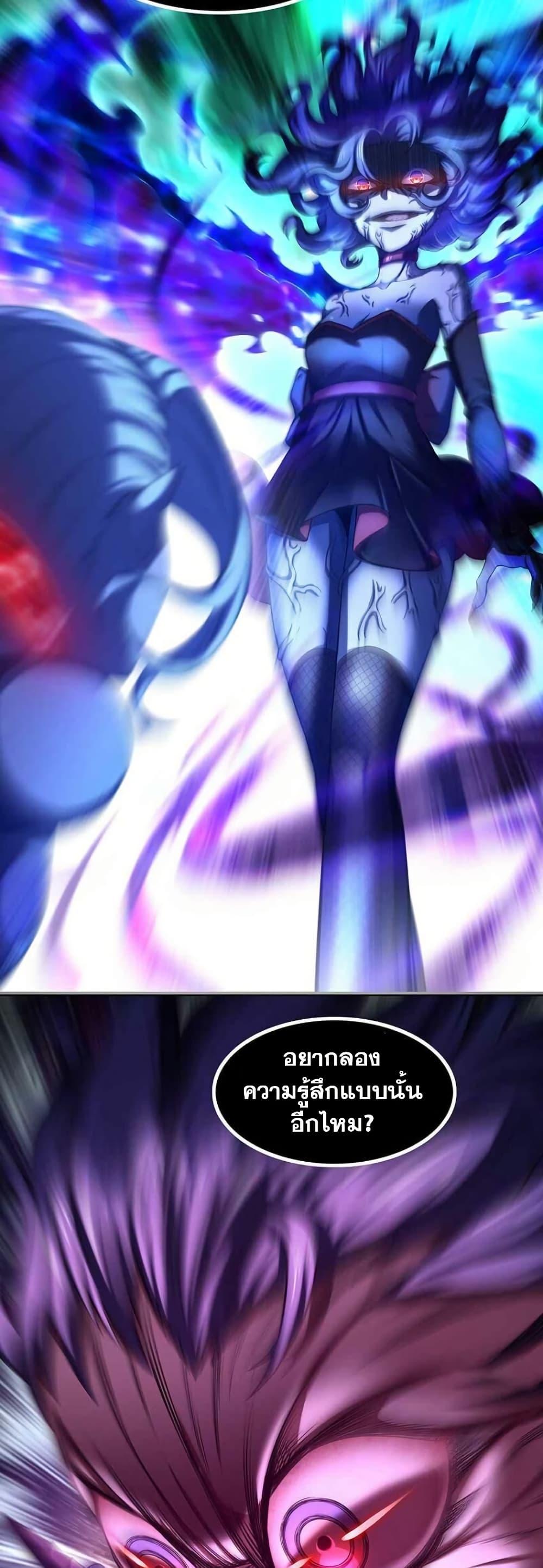 Manga-lc-com อ่านมังงะ อ่านการ์ตูน ออนไลน์ ฟรี My Wife is a Demon Queen ตอนที่ 1 2 3 4 5 6 7 8 9 10 11 12 13 14 ฟรี ไม่มีโฆษณา Manga-lc - อ่าน มังงะ อ่าน การ์ตูน ออนไลน์ อ่านมังงะ ฟรี