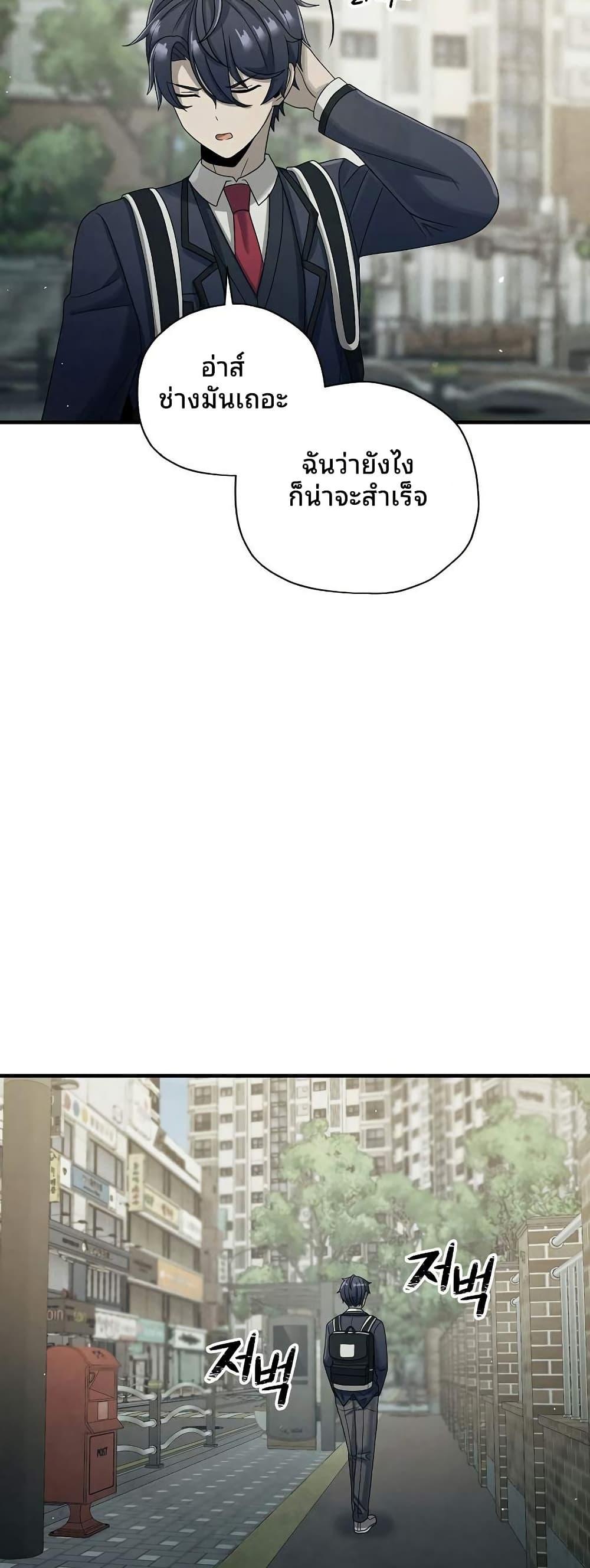 Manga-lc-com อ่านมังงะ อ่านการ์ตูน ออนไลน์ ฟรี Ghost Story Club (Remake) ตอนที่ 1 2 3 4 5 6 7 8 9 10 11 12 13 14 ฟรี ไม่มีโฆษณา Manga-lc - อ่าน มังงะ อ่าน การ์ตูน ออนไลน์ อ่านมังงะ ฟรี