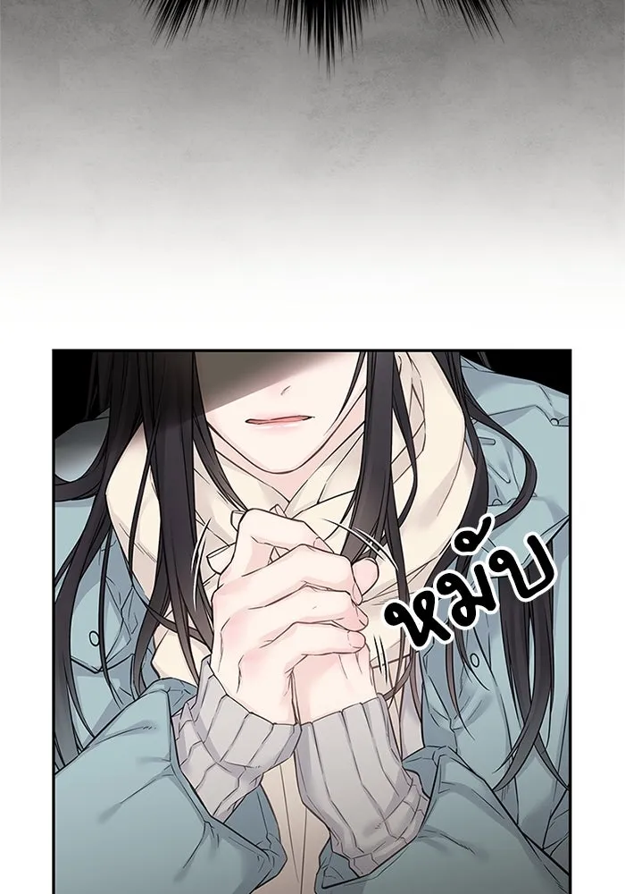 สลับรัก สลับชะตา ตอนที่ 30 รูปที่ 34