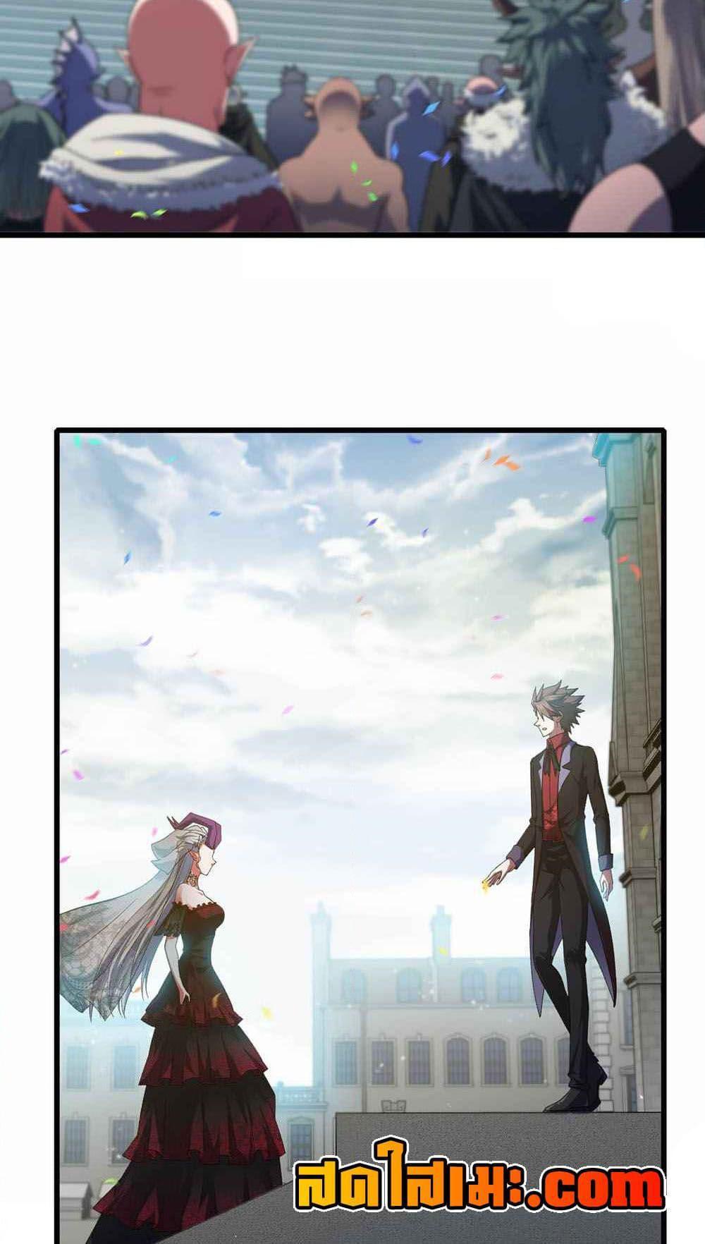 Manga-lc-com อ่านมังงะ อ่านการ์ตูน ออนไลน์ ฟรี My Wife is a Demon Queen ตอนที่ 1 2 3 4 5 6 7 8 9 10 11 12 13 14 ฟรี ไม่มีโฆษณา Manga-lc - อ่าน มังงะ อ่าน การ์ตูน ออนไลน์ อ่านมังงะ ฟรี