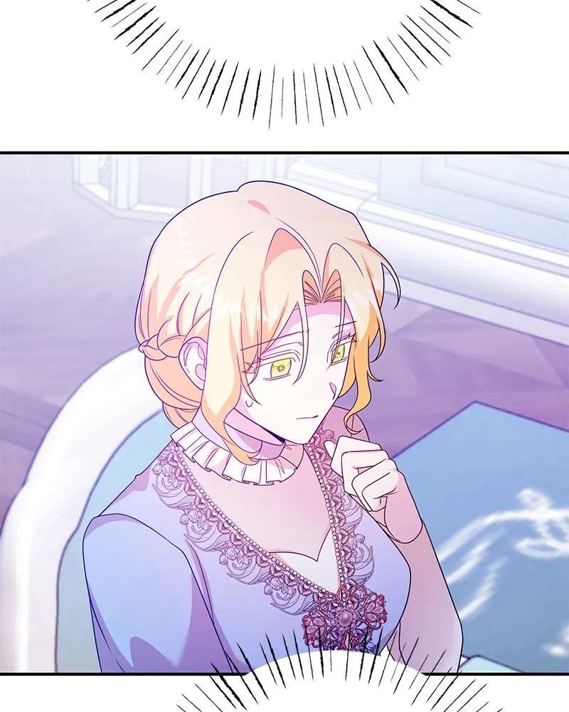 อนาคตพบรัก ตอนที่ 30 รูปที่ 94