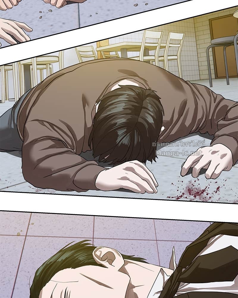 Doujin-Lc- อ่าน โดจิน มังฮวา เกาหลี ญี่ปุ่น จีน แปลไทย ข้าราชการพิเศษ ตอนที่ 1 2 3 4 5 6 7 8 9 10 11 12 13 14 ฟรี ไม่มีโฆษณา อ่าน โดจิน Manhwa เกาหลี ญี่ปุ่น จีน เรามีครบ คัดมาให้เน้นๆ โดจิน 18+ รับประกันความฟินโดย Doujin Lc