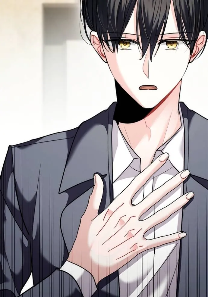 ออร่าดาราอัจฉริยะ ตอนที่ 36 รูปที่ 20