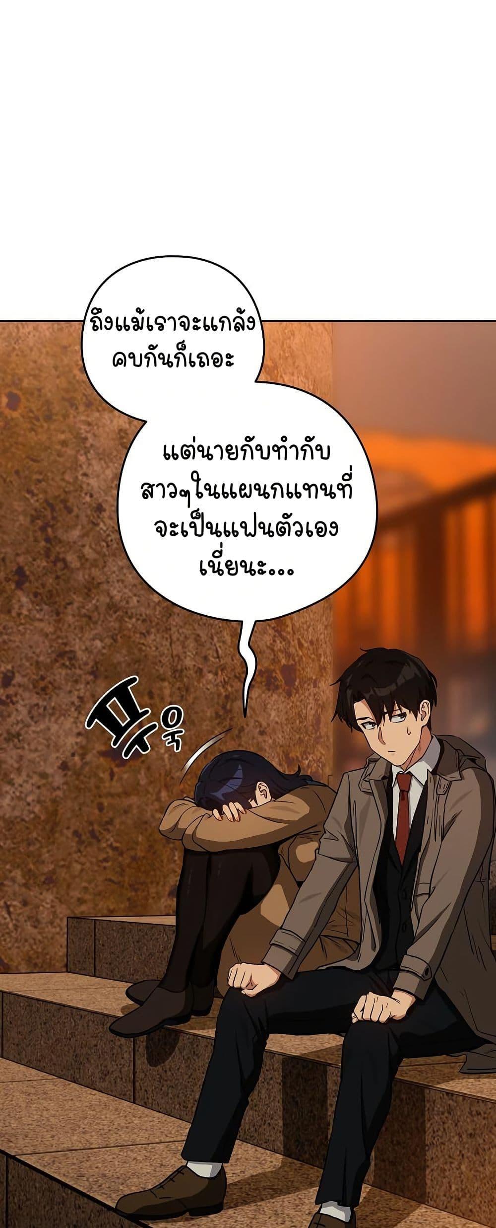 Doujin-Lc- อ่าน โดจิน มังฮวา เกาหลี ญี่ปุ่น จีน แปลไทย After Work Love ตอนที่ 1 2 3 4 5 6 7 8 9 10 11 12 13 14 ฟรี ไม่มีโฆษณา อ่าน โดจิน Manhwa เกาหลี ญี่ปุ่น จีน เรามีครบ คัดมาให้เน้นๆ โดจิน 18+ รับประกันความฟินโดย  Doujin Lc