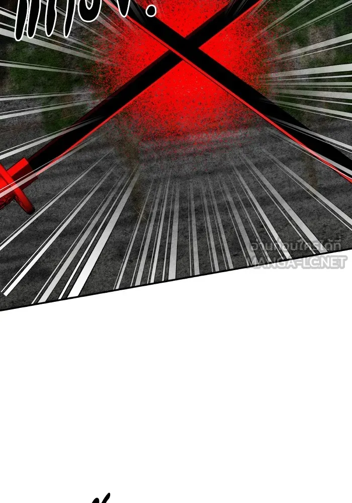 บุตรสาวของดยุกปีศาจ ตอนที่ 131 รูปที่ 87