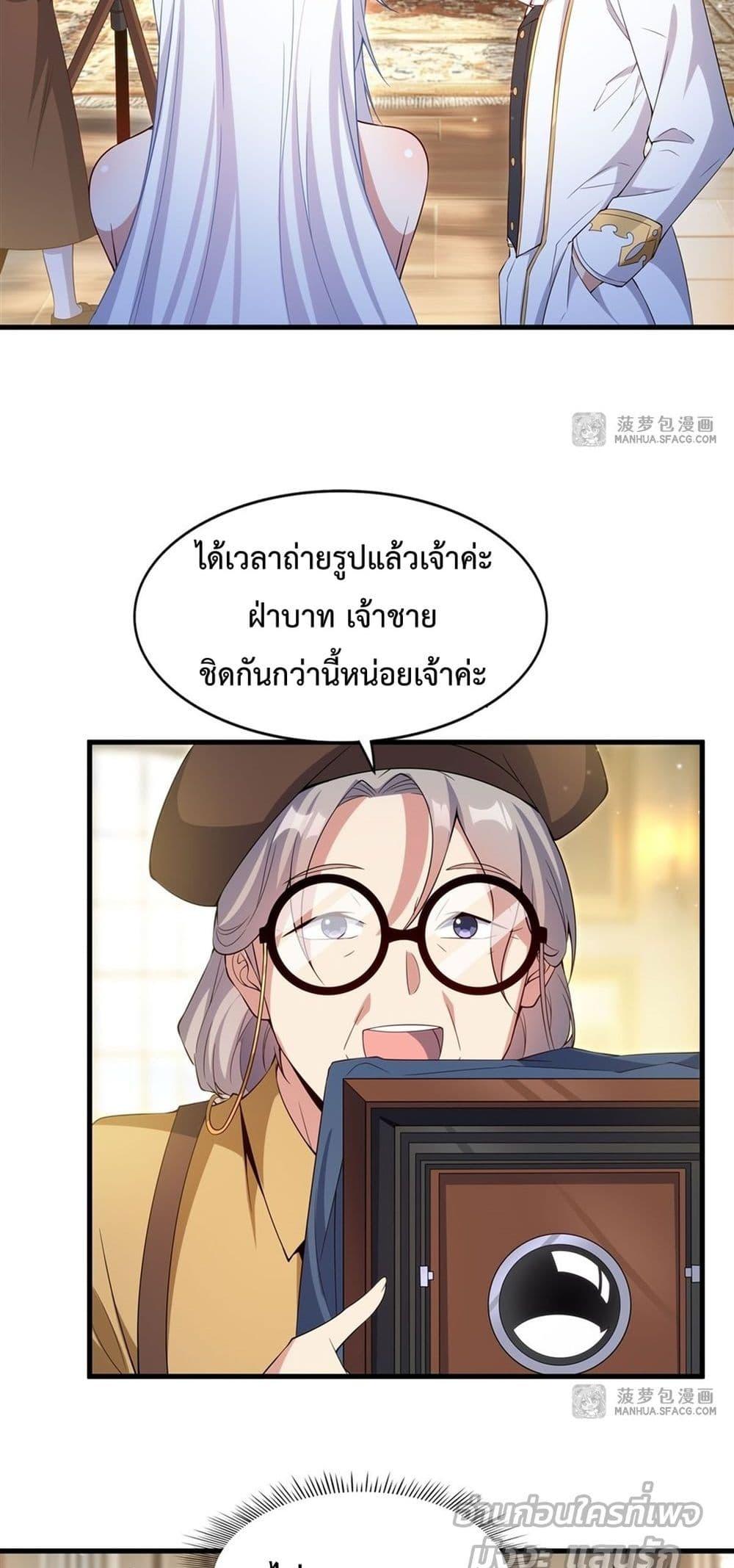 Manga-lc-com อ่านมังงะ อ่านการ์ตูน ออนไลน์ ฟรี MalevolentDrag ตอนที่ 1 2 3 4 5 6 7 8 9 10 11 12 13 14 ฟรี ไม่มีโฆษณา Manga-lc - อ่าน มังงะ อ่าน การ์ตูน ออนไลน์ อ่านมังงะ ฟรี