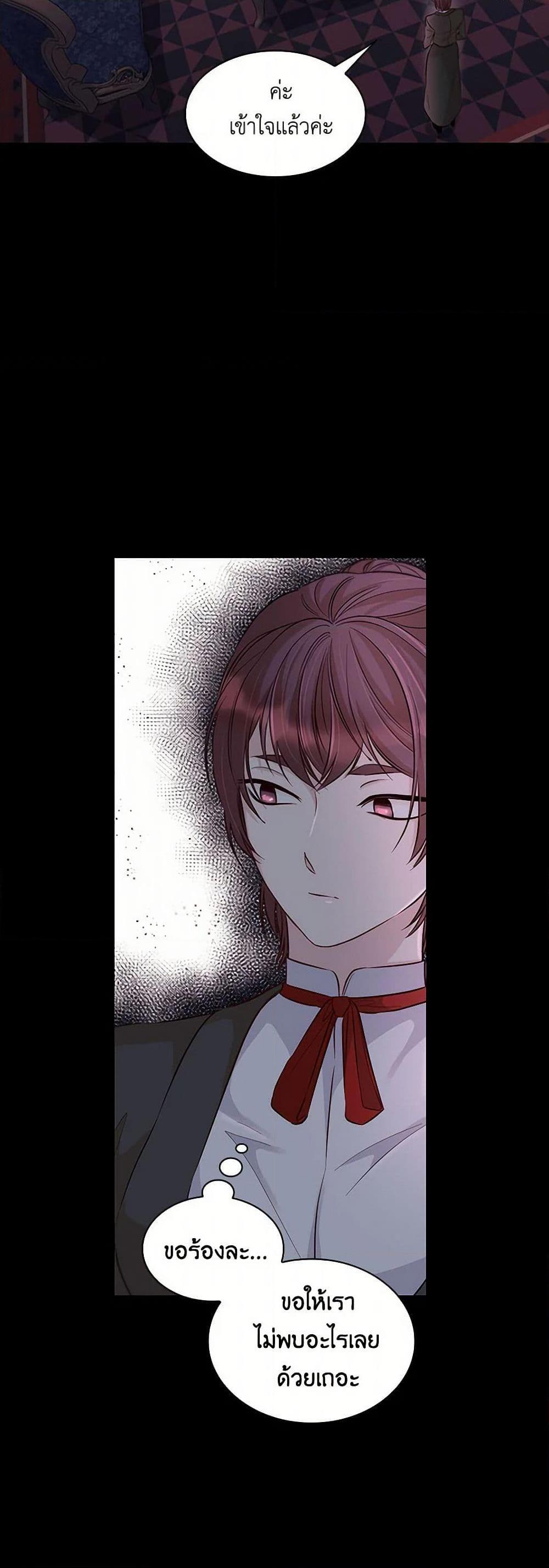 Manga-lc-com อ่านมังงะ อ่านการ์ตูน ออนไลน์ ฟรี Villains Behind the Curtains ตอนที่ 1 2 3 4 5 6 7 8 9 10 11 12 13 14 ฟรี ไม่มีโฆษณา Manga-lc - อ่าน มังงะ อ่าน การ์ตูน ออนไลน์ อ่านมังงะ ฟรี