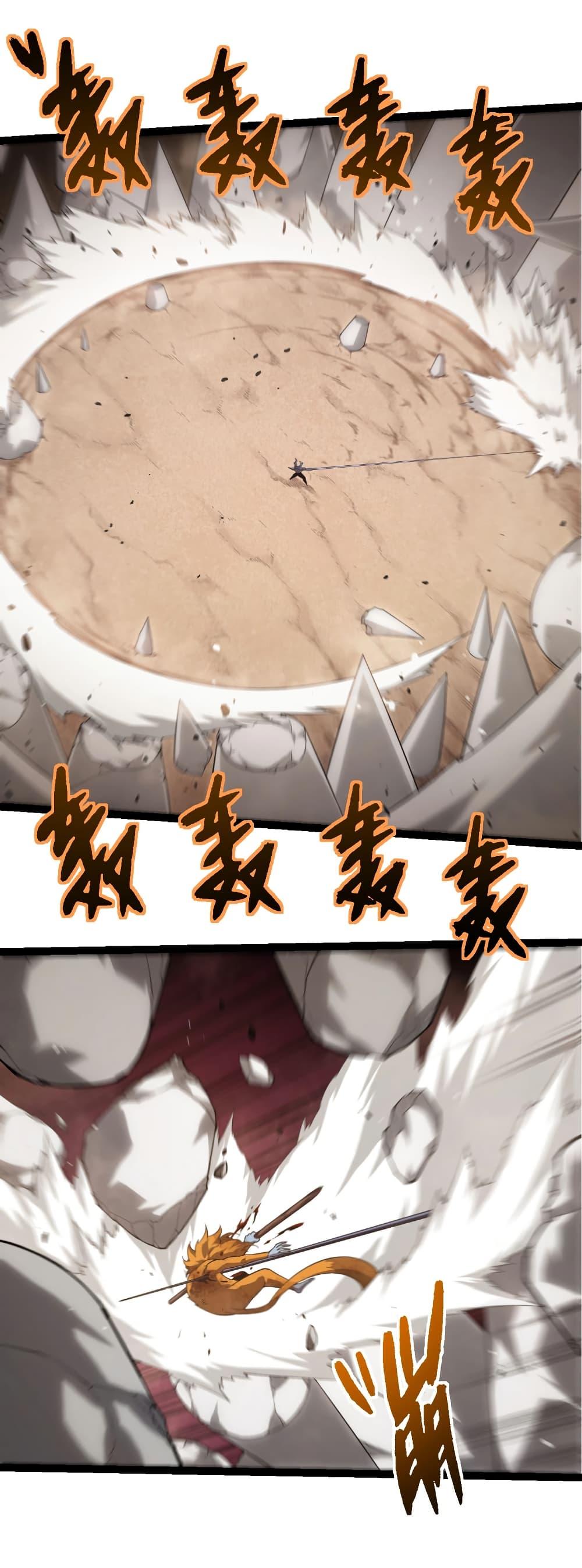 Manga-lc-com อ่านมังงะ อ่านการ์ตูน ออนไลน์ ฟรี Evolution from the Big Tree ตอนที่ 1 2 3 4 5 6 7 8 9 10 11 12 13 14 ฟรี ไม่มีโฆษณา Manga-lc - อ่าน มังงะ อ่าน การ์ตูน ออนไลน์ อ่านมังงะ ฟรี