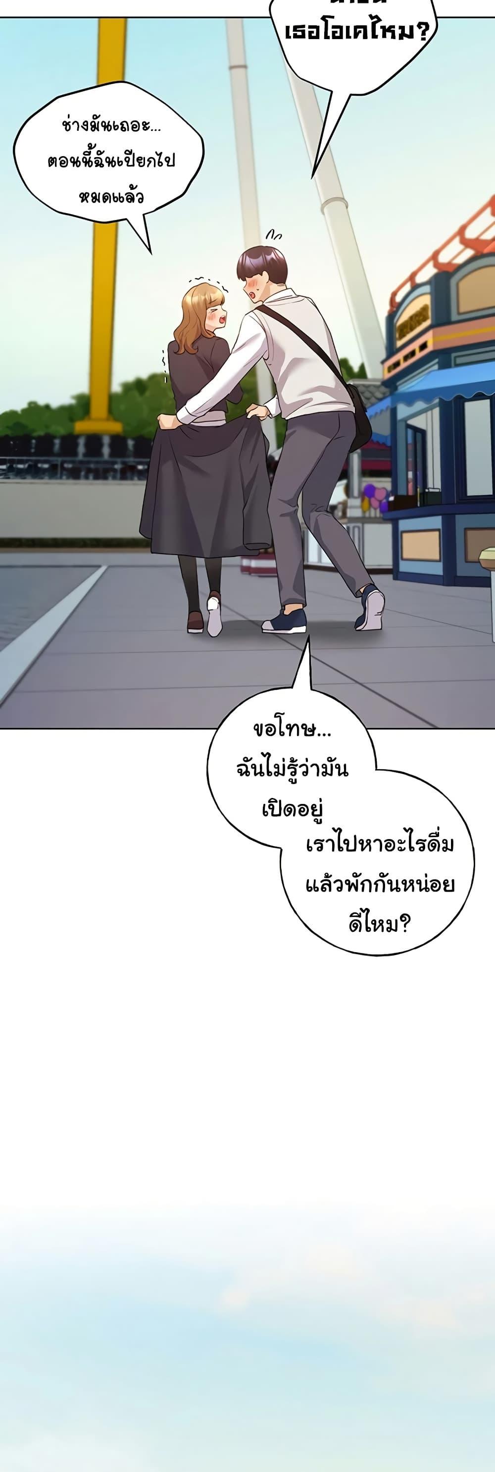 Doujin-Lc- อ่าน โดจิน มังฮวา เกาหลี ญี่ปุ่น จีน แปลไทย My Illustrator ตอนที่ 1 2 3 4 5 6 7 8 9 10 11 12 13 14 ฟรี ไม่มีโฆษณา อ่าน โดจิน Manhwa เกาหลี ญี่ปุ่น จีน เรามีครบ คัดมาให้เน้นๆ โดจิน 18+ รับประกันความฟินโดย  Doujin Lc