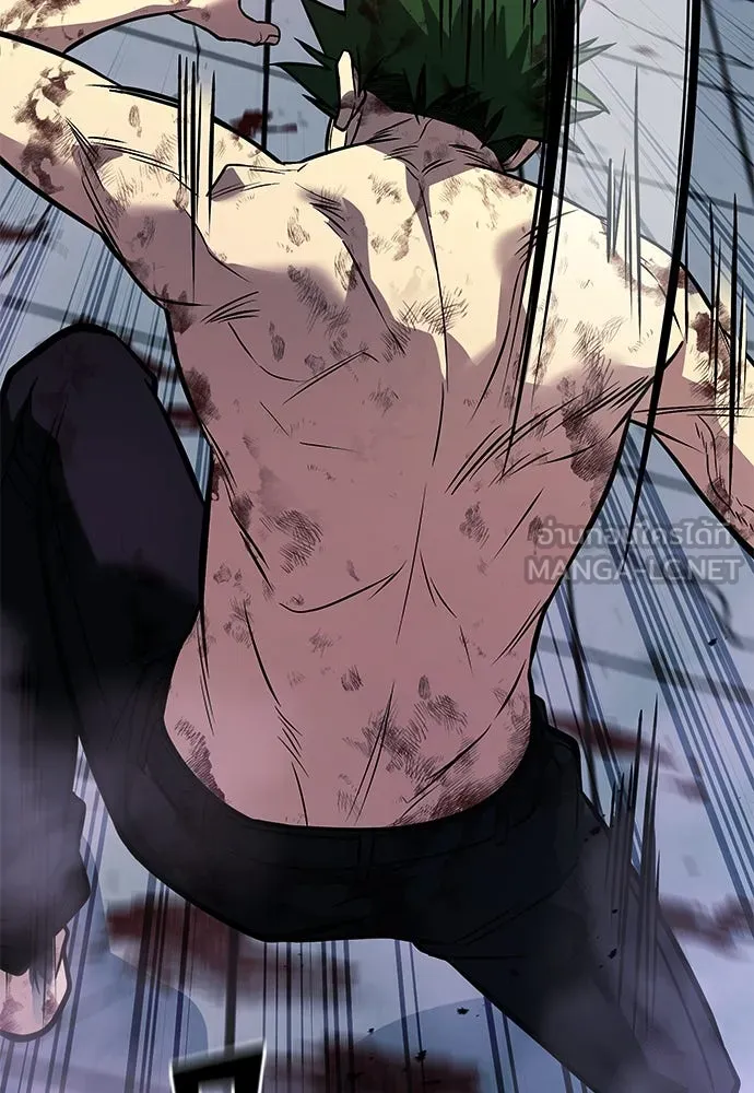 ราชาลานประลอง ตอนที่ 68 รูปที่ 93